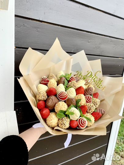Букет клубника в шокодаде