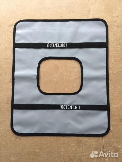 Гаситель троса