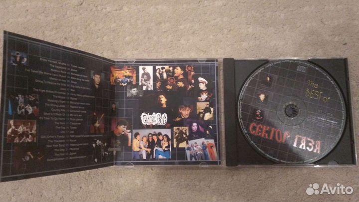 Cd-Русский рок лучшее(Алиса,Король и Шут,ддт)