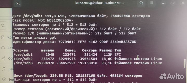 Продается пк Intel Xeon E31225, 8GB, SSD 120GB