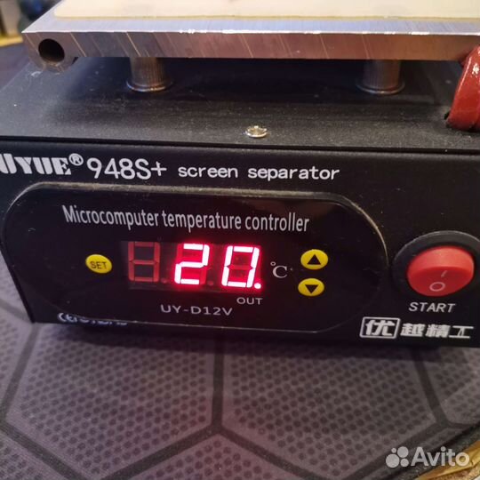 Сепаратор для (жк-диспл. телеф.)