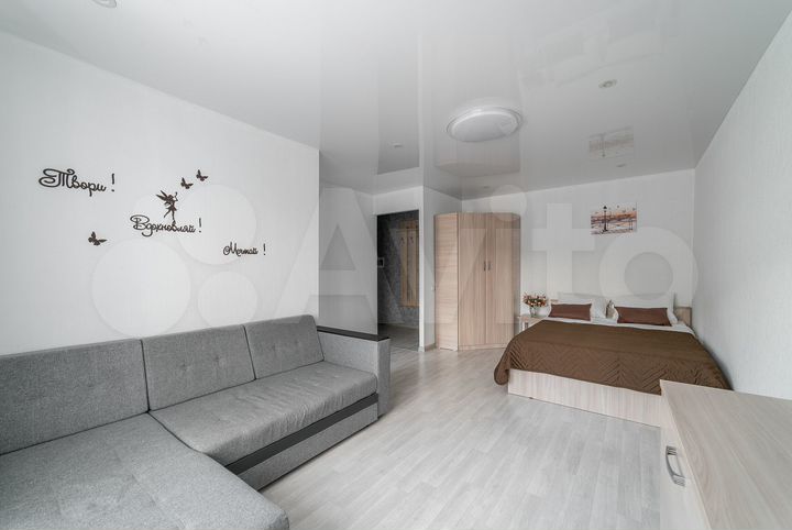 1-к. квартира, 30 м², 4/5 эт.