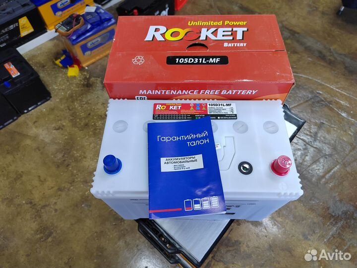 Аккумулятор Rocket MF 90 Ач обр 760 А
