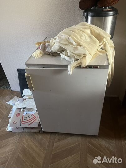 Маразилник бу