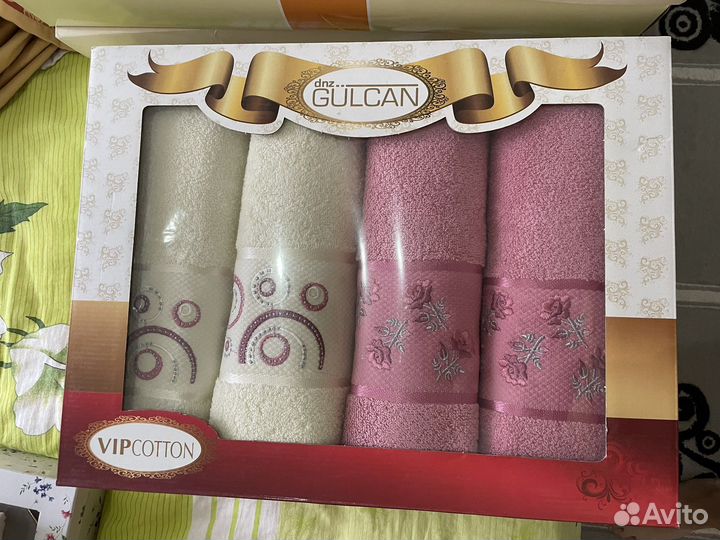 Набор полотенец