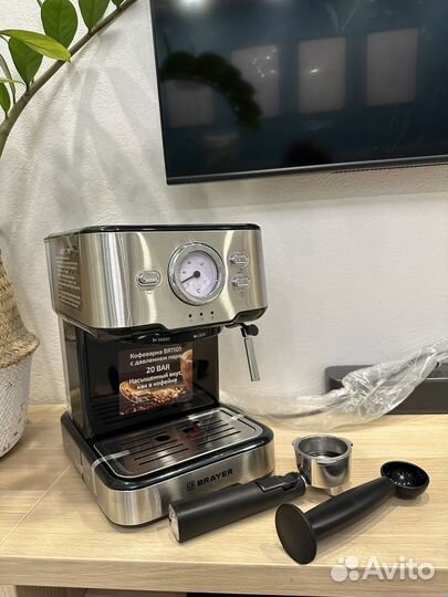 Кофеварка рожковая brayer BR1101