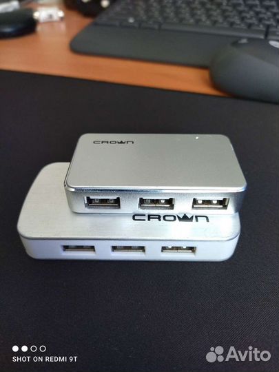 USB хаб(концентратор)разветвитель