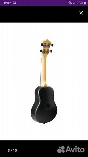 Укулеле сопрано flight от Алены Швец