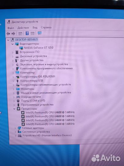 Системный блок dexp mars(1)