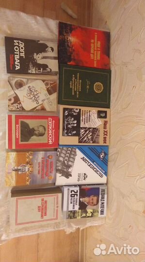 Книги ссср, современные книги