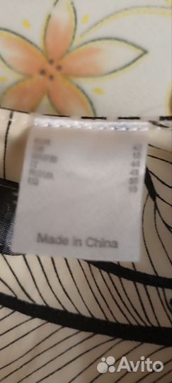 Платье нарядные