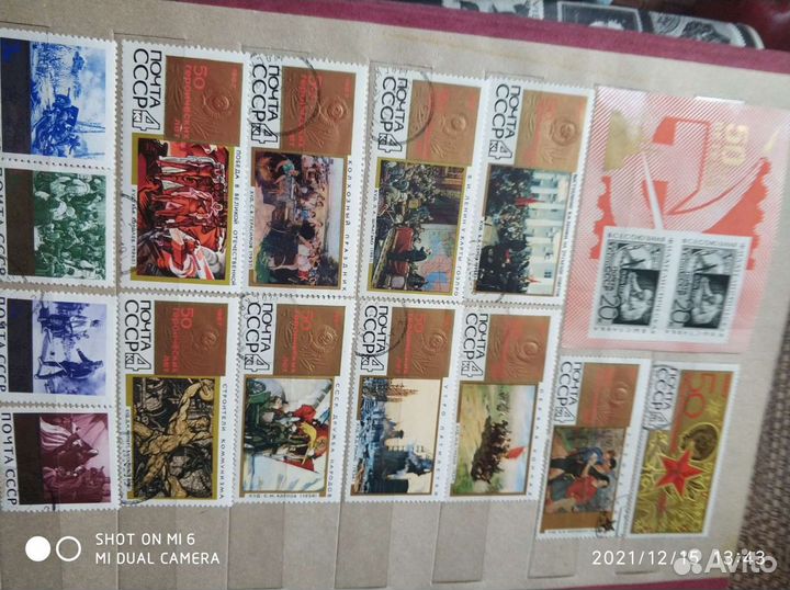 Кляссер с марками,худ.галерея,картины и др