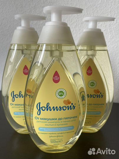 От Макушки до пяточек Johnson's baby. 500 мл