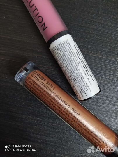 Блеск для губ Nyx, жидкая матов/помада Revolution