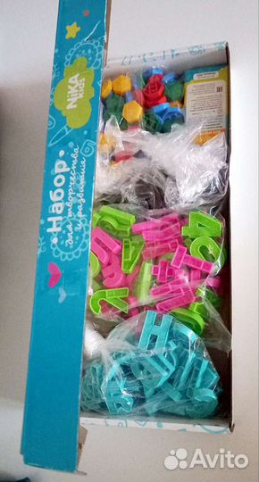 Развивающие игрушки разные