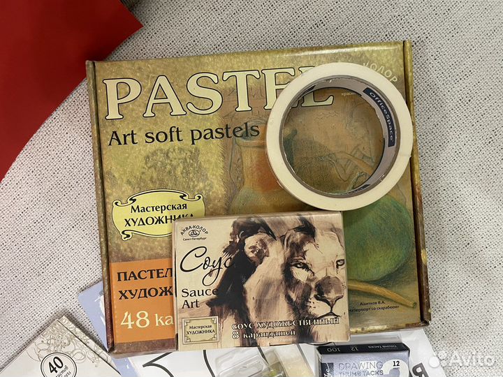 Набор архитектора