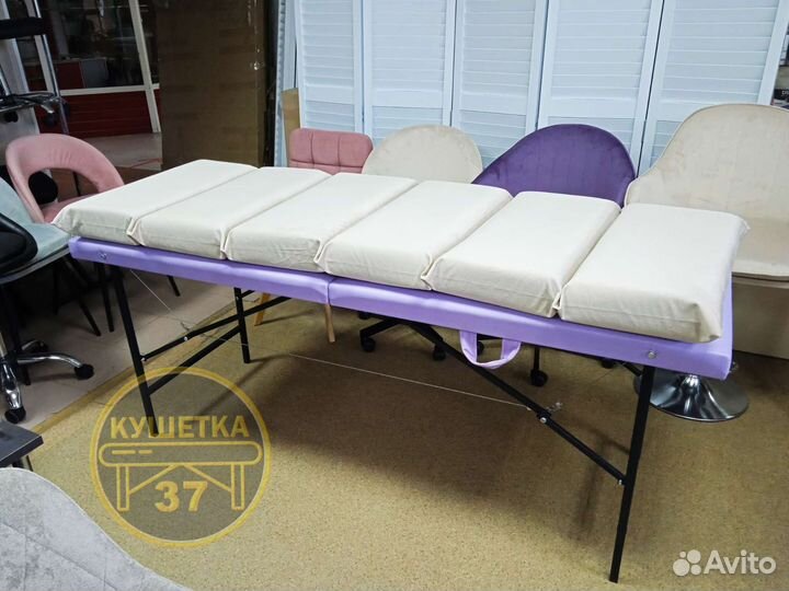 Матрас на кушетку с эффектом памяти