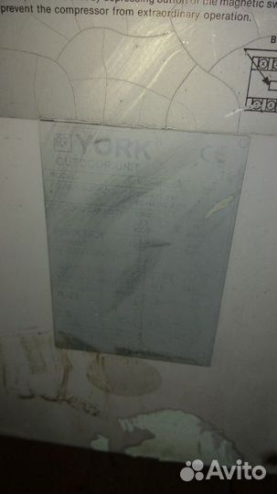 Кондиционер York moh 45