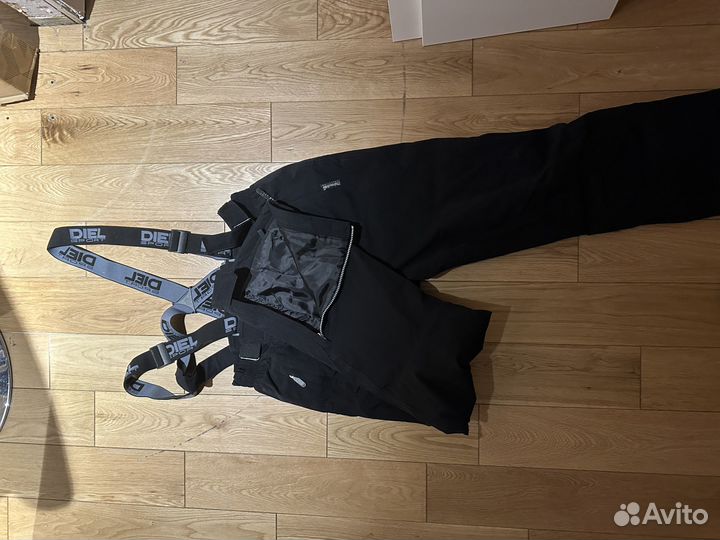 Брюки горнолыжные