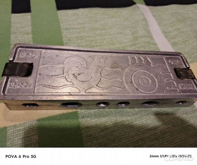 Формочка для изготовления леденцов