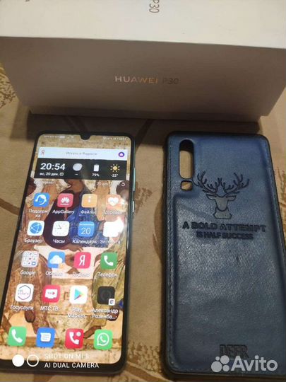 Телефон Huawei P30 6/128