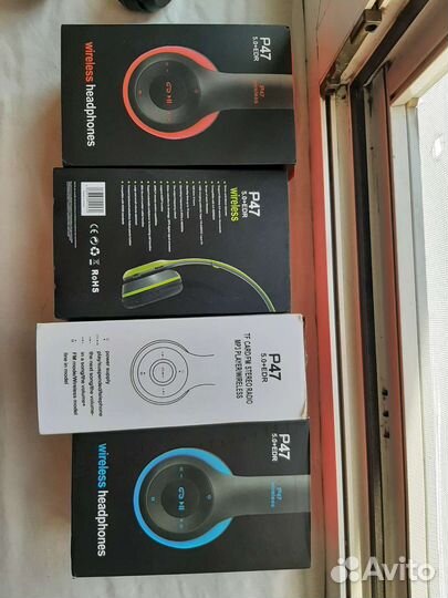 Беспроводные наушники