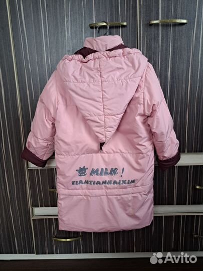 Пуховик на девочку