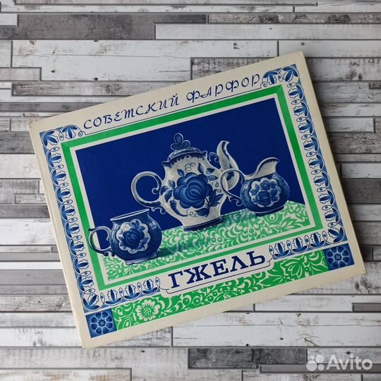 Сувенирные спички СССР