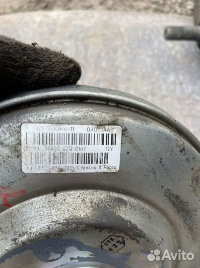 Ваккумник с гтц Chevrolet Niva