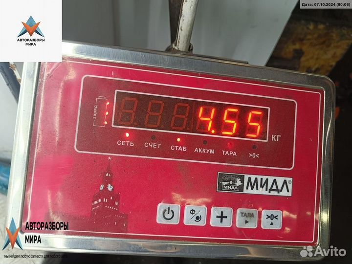 Блок ABS Volkswagen Sharan 2-й рест. 2003