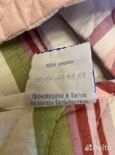 Покрывало и 2 подушки