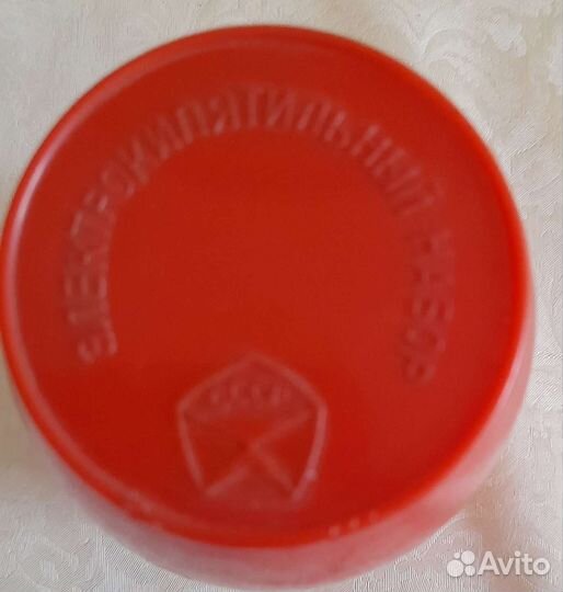 Кипятильник дорожный СССР