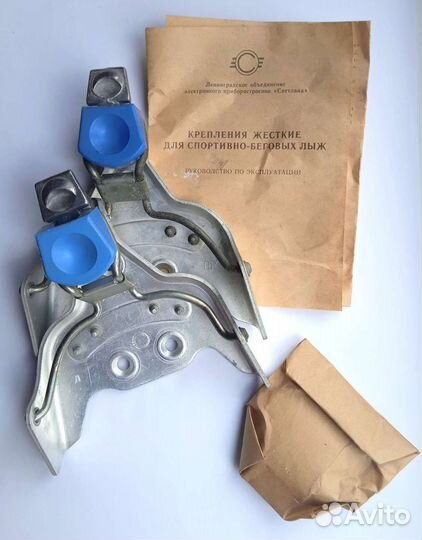 Крепление для беговых лыж СССР