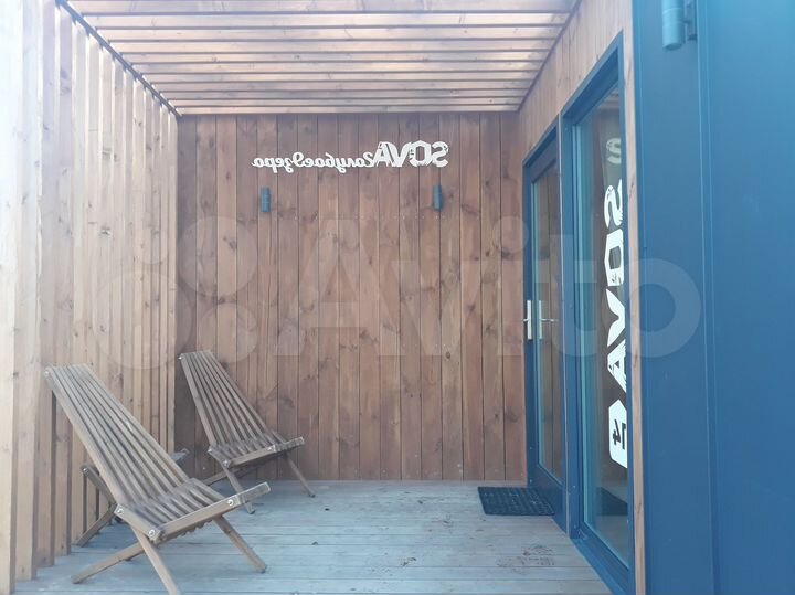 Дом 20 м² на участке 2 сот.