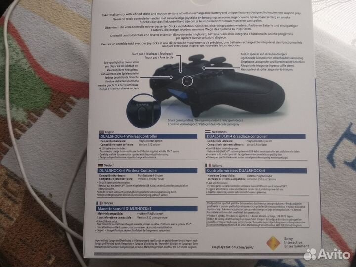 Джойстик (оригинал) для Сони-4 второй ревизии