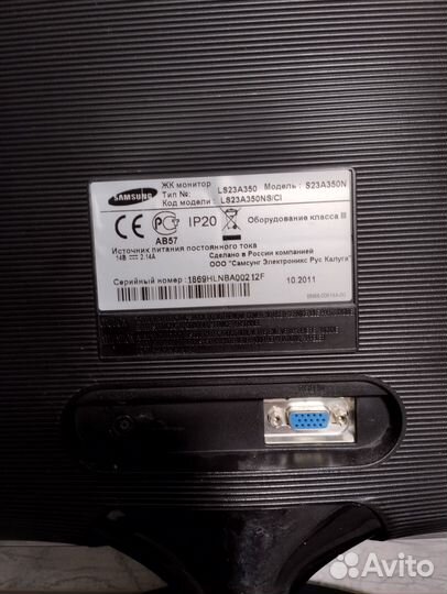 Монитор Samsung S23A350N