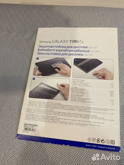 Планшет samsung tab s10