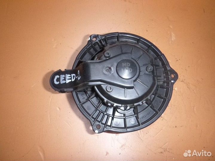 Моторчик печки KIA ceed II 2012-2018