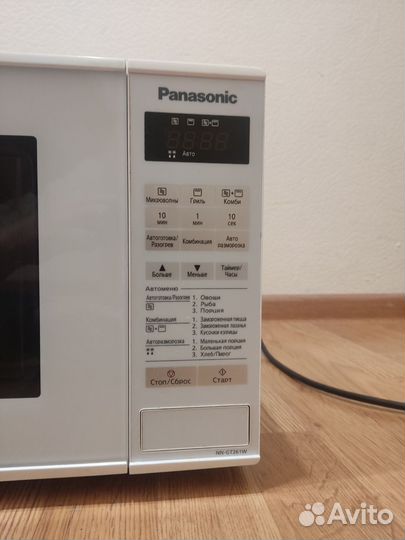 Микроволновая печь Panasonic
