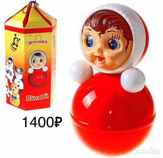 Товары для малышей
