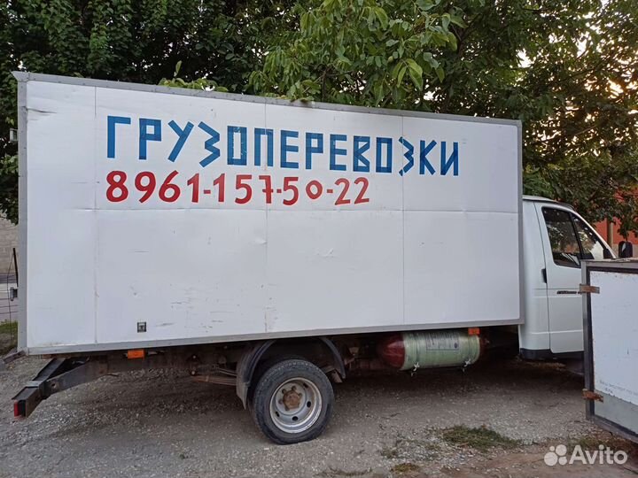 Будка на газель