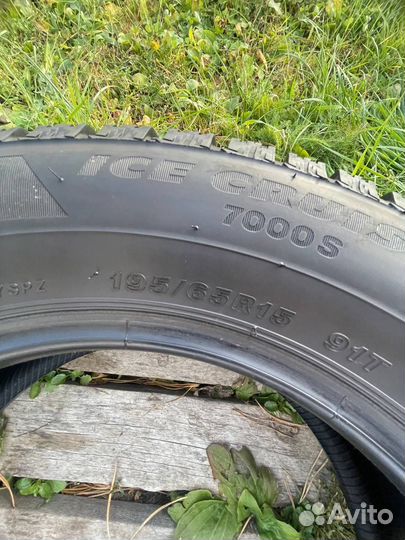 Bridgestone Ice Cruiser 7000S 195/65 R15