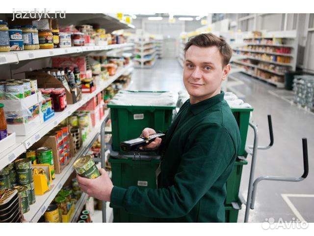 Работник торгового зала