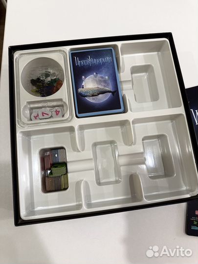 Имаджинариум