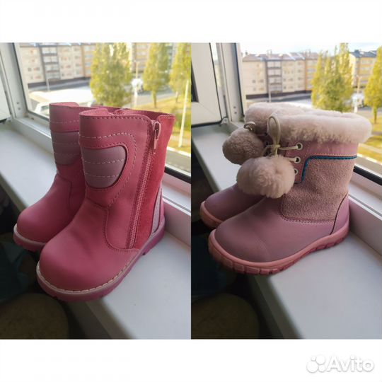 Сапожки зимние zebra 23 размер