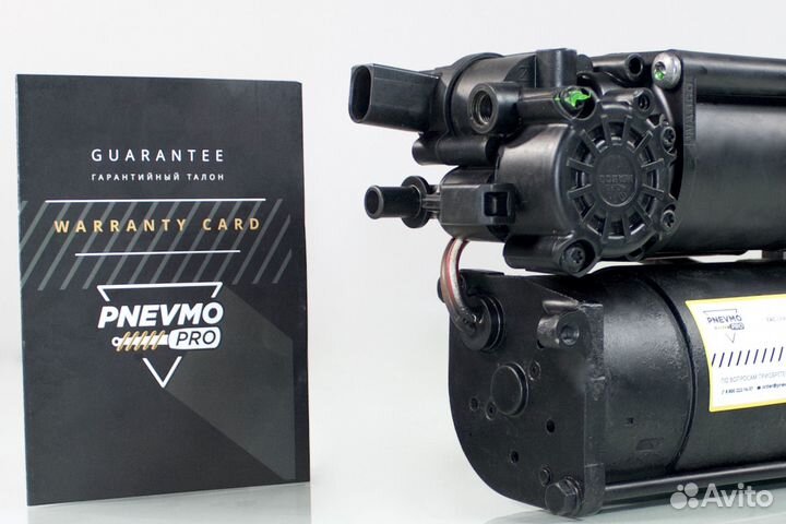 Компрессор пневмоподвески Мерседес 218 CLS