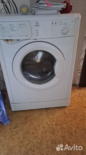 Стиральная машина бу