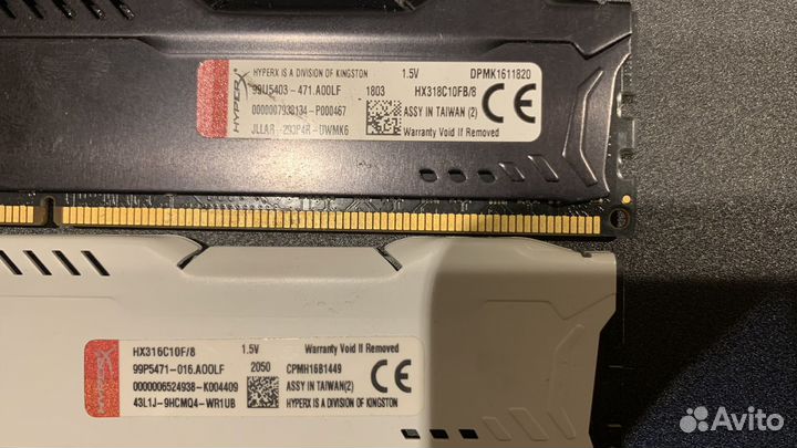 Kingston HyperX DDR3 2x8GB