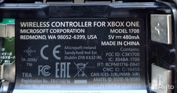 Контроллер Xbox One с ресивером