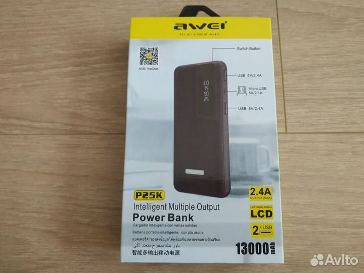Внешний аккумулятор 13000 mAh Новый